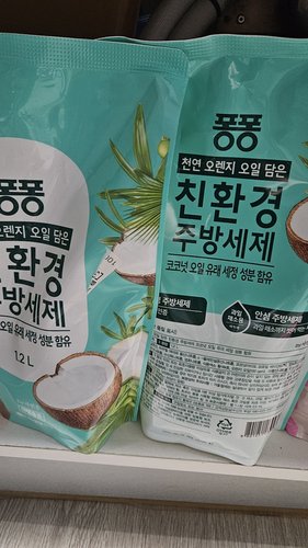 퐁퐁 친환경주방세제 1.2L 리필 코코넛