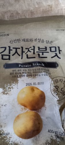 [성진] 감자전분맛 400g