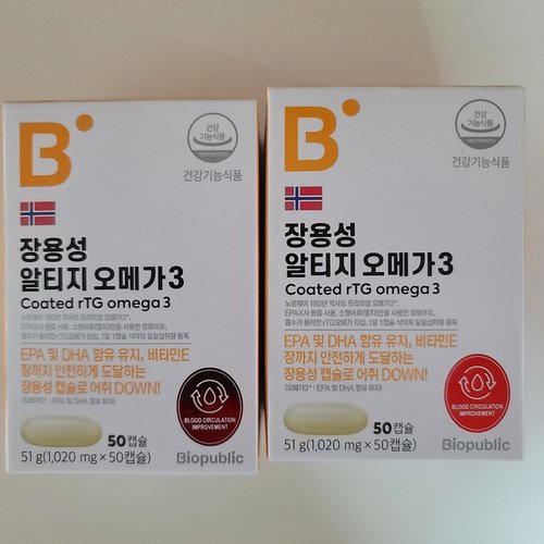 [Biopublic]장용성알티지오메가3 50캡슐