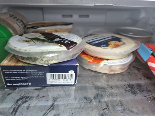 [이마트가 직접 수입한] Valley Farm 크랜베리오랜지 치즈 125g