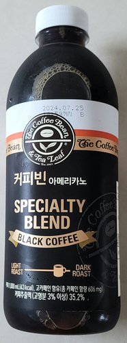 서울우유 커피빈 아메리카노1000ml