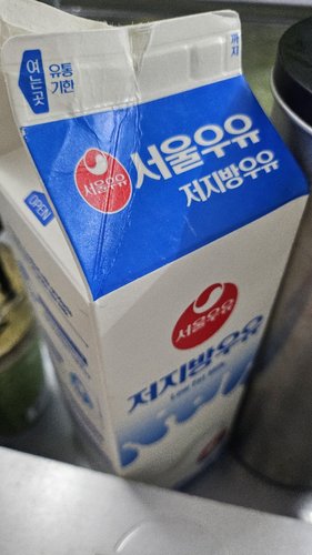 [서울우유] 저지방 우유 (1L2개)