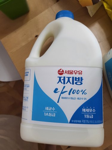 [서울우유] 저지방 우유 2.3L