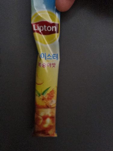 [립톤] 아이스티 복숭아맛 스틱 (14g×40포)