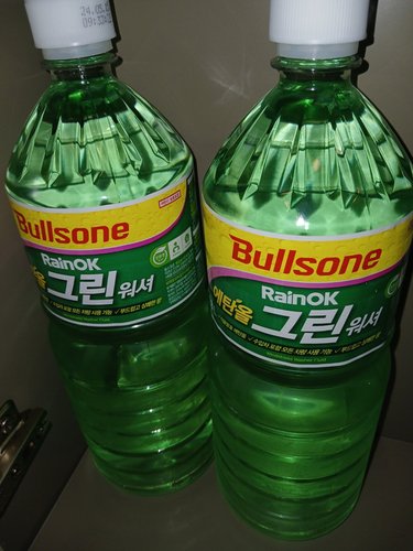 불스원 에탄올 그린 워셔액 1.8L