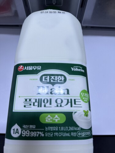 [서울우유] 더 진한 순수 플레인 요거트 1.8L