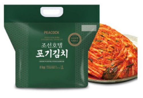 피코크 조선호텔특제육수 포기김치 1kg