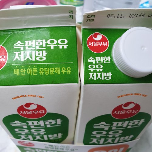 [서울우유] 속편한 우유 저지방 (900ml*2)