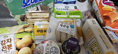 [냉장/호주산] 호주청정우  찜갈비 (1kg)