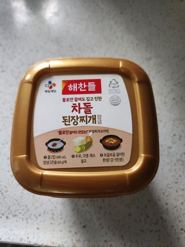 [풀무원] 고소한 유기농 찌개두부 290g