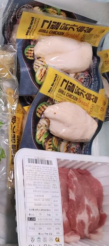 [노브랜드] 그릴 닭가슴살 140g