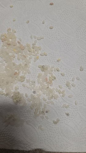 강화섬쌀 고시히카리 4kg