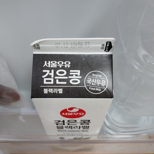 [서울우유]  검은콩 블랙라벨 900ml