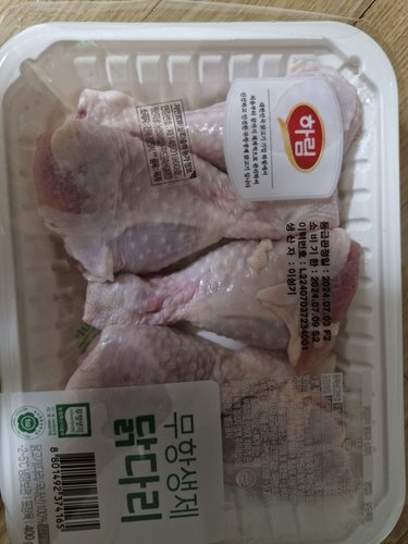 [하림] 무항생제 닭다리 (북채) (400g)