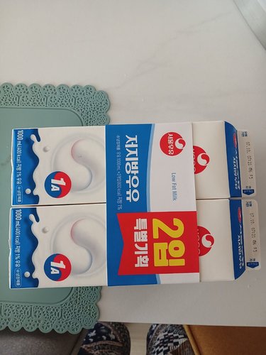 [서울우유] 저지방 우유 (1L2개)