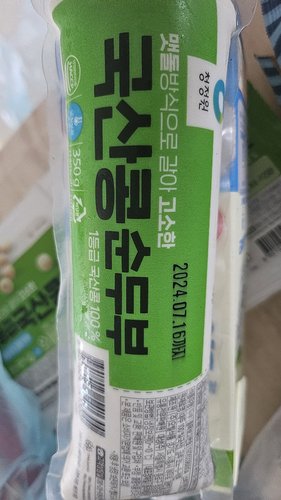 [청정원] 국산콩 순두부350g