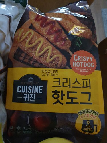 [퀴진] 치즈 크리스피 핫도그 400g