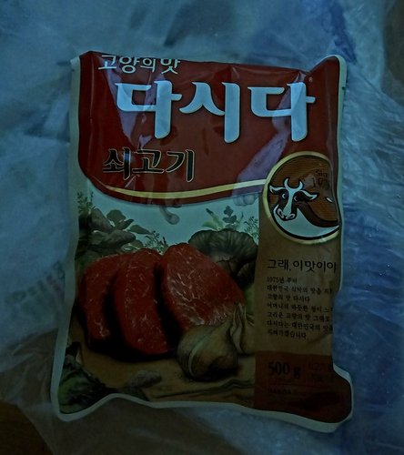 [CJ] 고향의 맛 다시다 쇠고기 500g