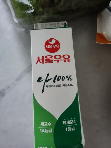 [서울우유] 서울우유 1000ml 나100%