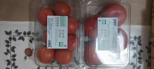 완숙토마토 5~8입/팩 (1.1kg)