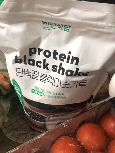 비단식당 단백질 블랙미숫가루 2kg