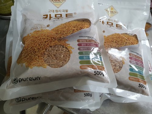 고대곡물 정품 카무트 쌀 500gX8봉