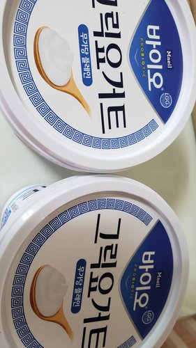 [매일] 바이오 설탕무첨가 플레인 450g