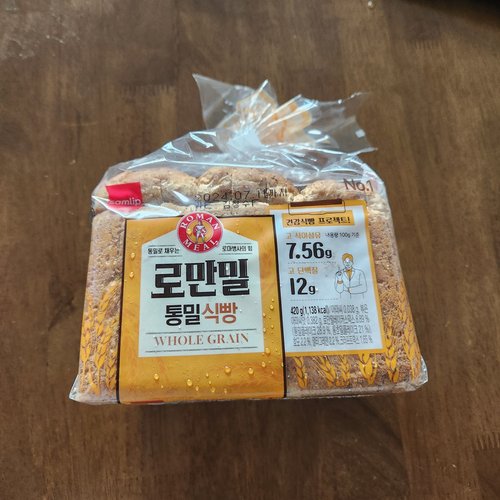 ▶[삼립]효모로만든 로만밀 통밀식빵 420g