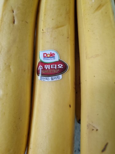 [필리핀산] Dole 스위티오 바나나 1kg 내외