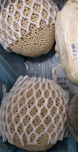 유명산지 왕 멜론 1.8kg