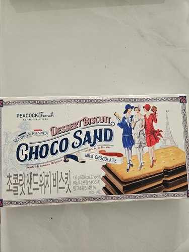 (G)[피코크] 초콜릿 샌드위치 비스킷 135g