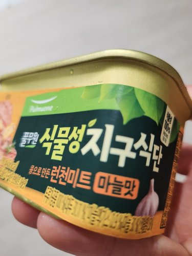 풀무원 지구식단 런천미트 마늘맛 190g