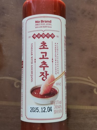 노브랜드 새콤함더한초고추장500G