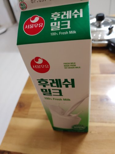 [서울우유] 후레쉬 밀크 기획(900ml*2) 1800ml