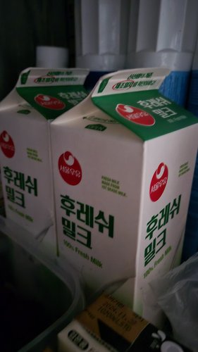 [서울우유] 후레쉬 밀크 기획(900ml*2) 1800ml