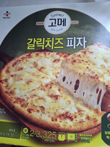 [고메]  갈릭치즈 피자 325g