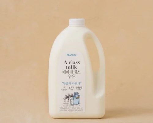 피코크 에이 클래스 우유 2.3L (1A등급)(남양유업)