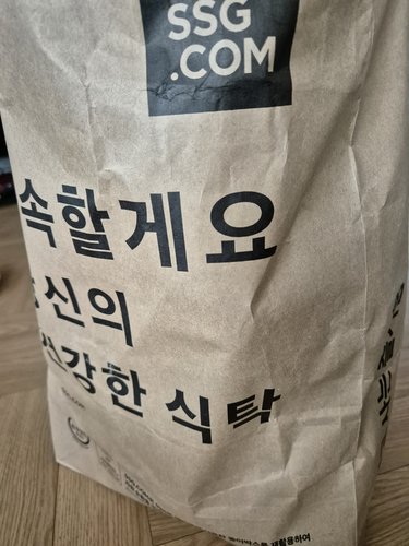 [티오] 아이스티 복숭아맛 234g (13g*18 입)