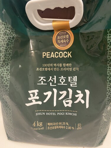 [피코크] 조선호텔특제육수 포기김치 4kg