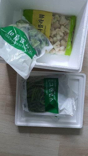 [세미원] 냉동 컬리플라워 1kg
