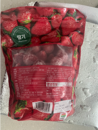 [페루산] 냉동딸기 1.5kg