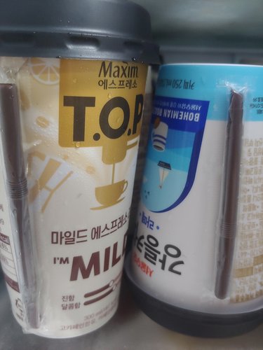 [맥심] TOP 마일드 에스프레소 라떼 300ml
