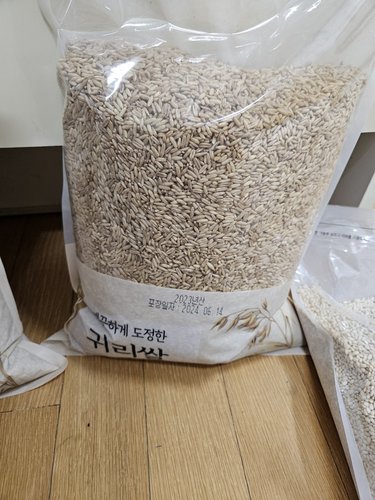 귀리쌀(캐나다산)4kg