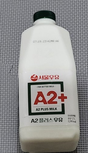 서울 A2플러스 우유  1.7L
