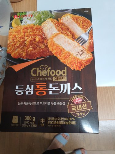 [쉐푸드]Chefood등심통돈까스 300g