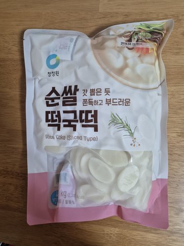 [청정원] 순쌀 떡국떡 1kg