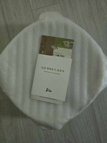 [비밀특가]방짜유기 양푼 중