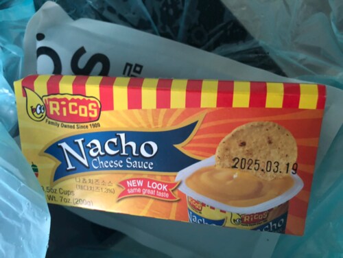 [Ricos] 나쵸 치즈 소스(100g*2개) 200g