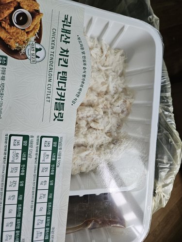 [냉장][한강식품] 국내산 치킨 텐더커틀릿 500g (치킨까스 소스증정)