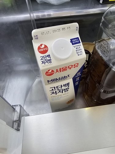 [서울우유] 밀크랩 고단백저지방우유 900ml